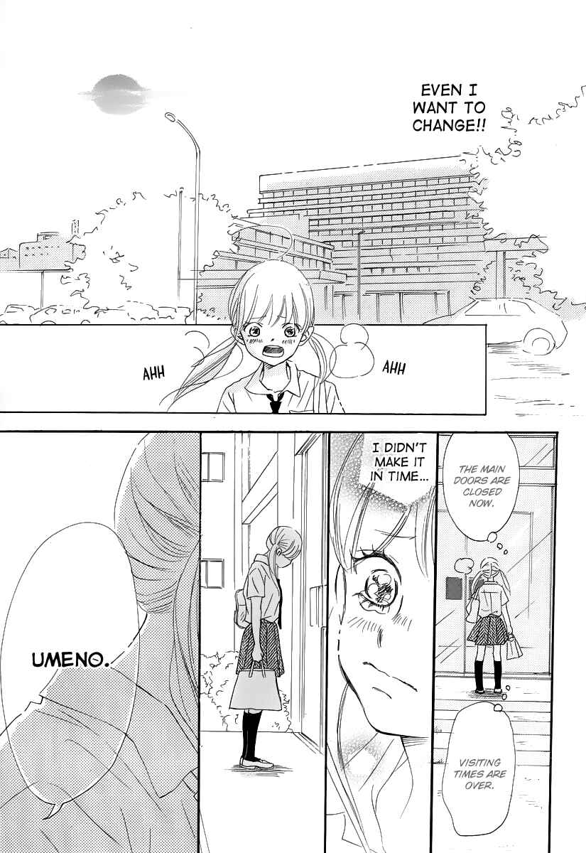 Page 42 Chapter 6 Haru Meguru