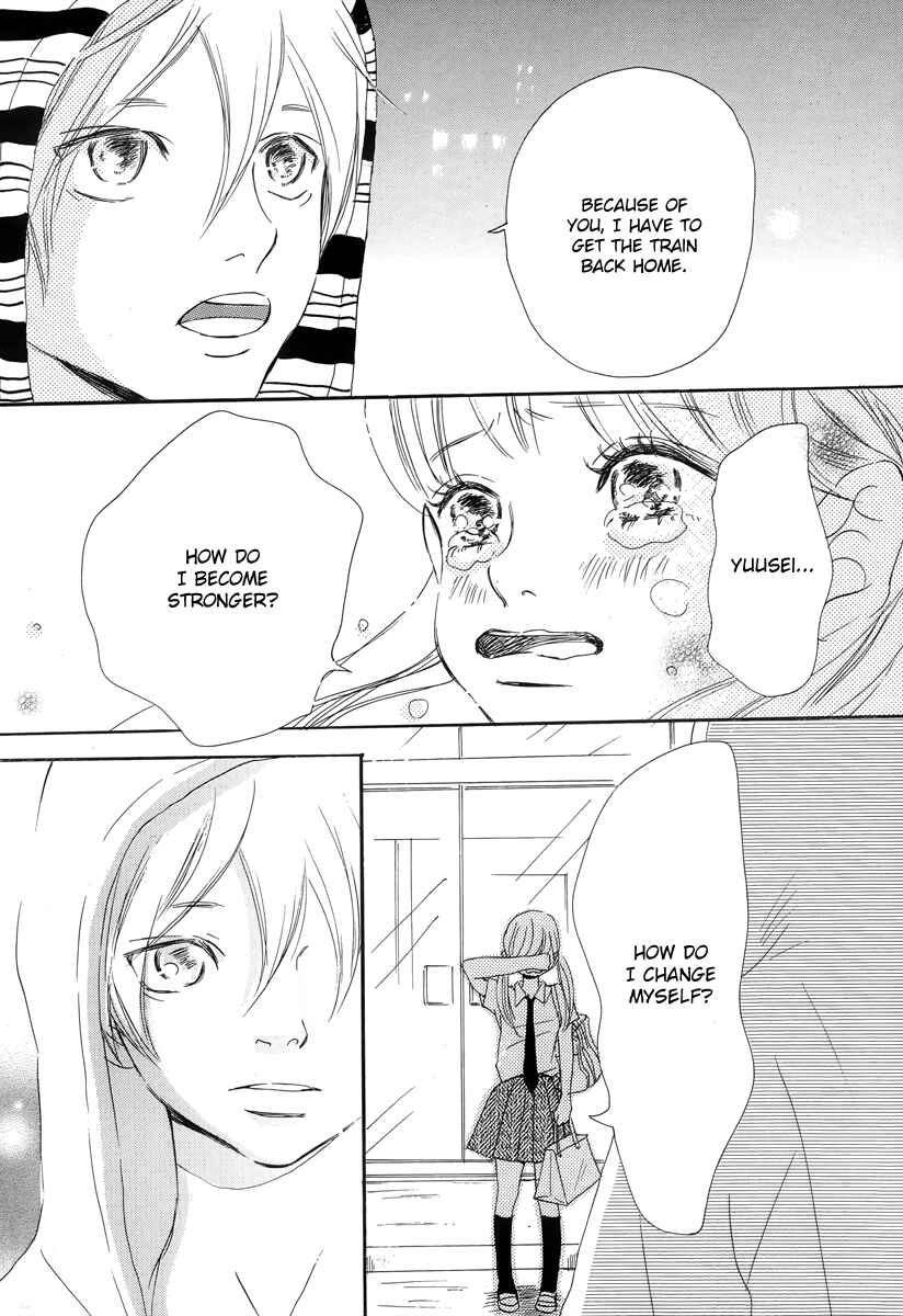 Page 44 Chapter 6 Haru Meguru