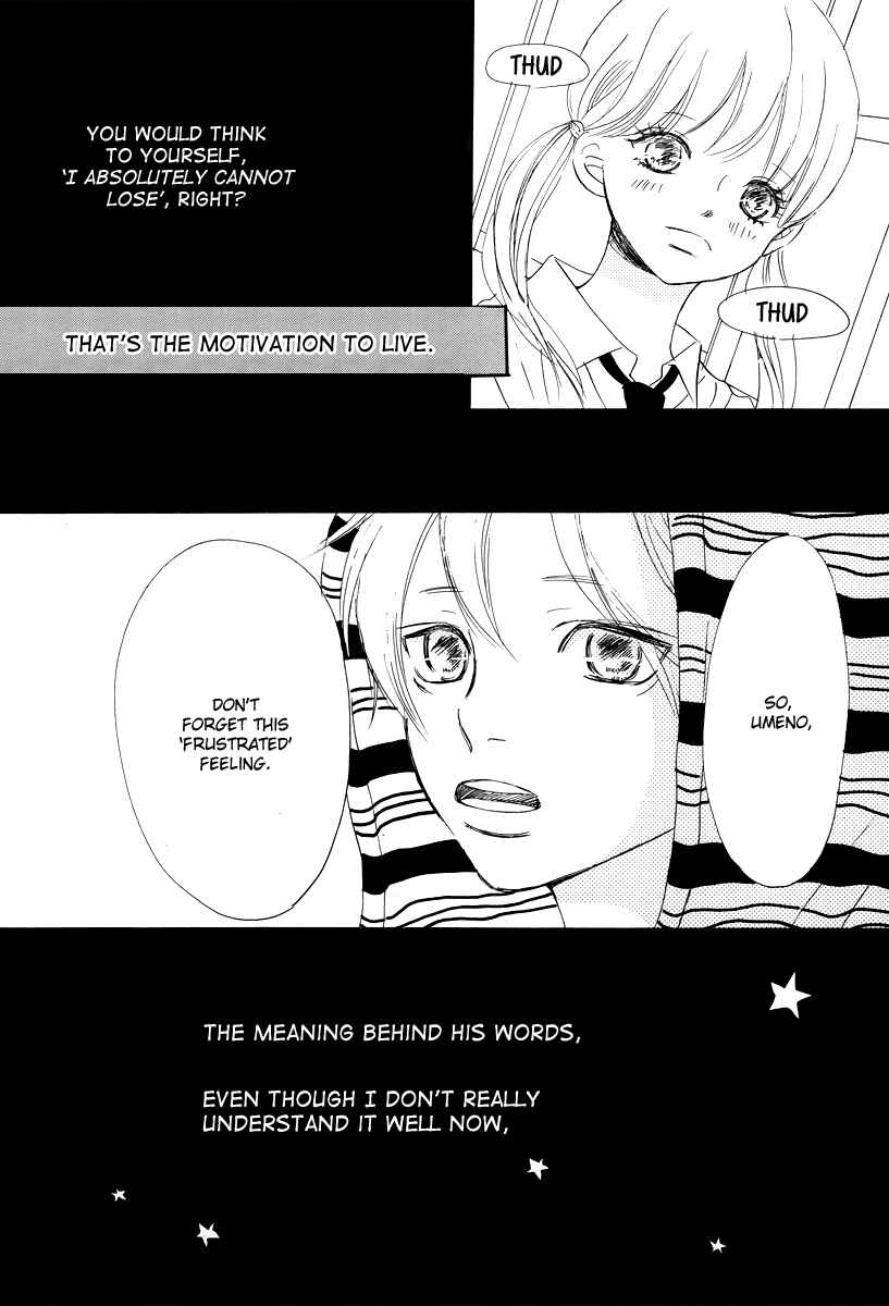 Page 49 Chapter 6 Haru Meguru