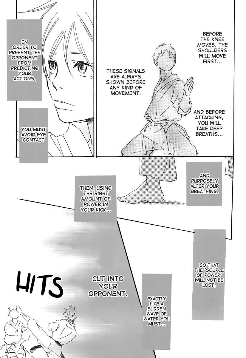 Page 8 Chapter 6 Haru Meguru