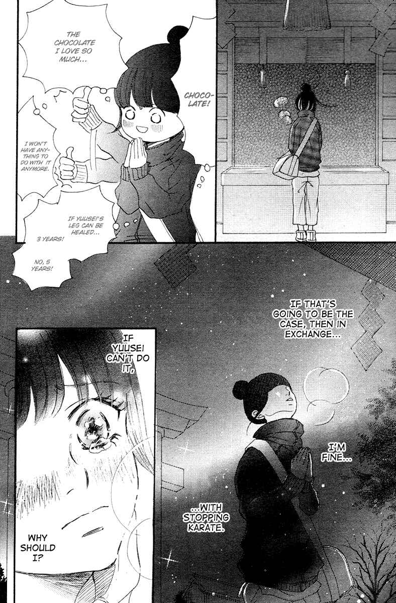 Page 13 Chapter 2 Haru Meguru