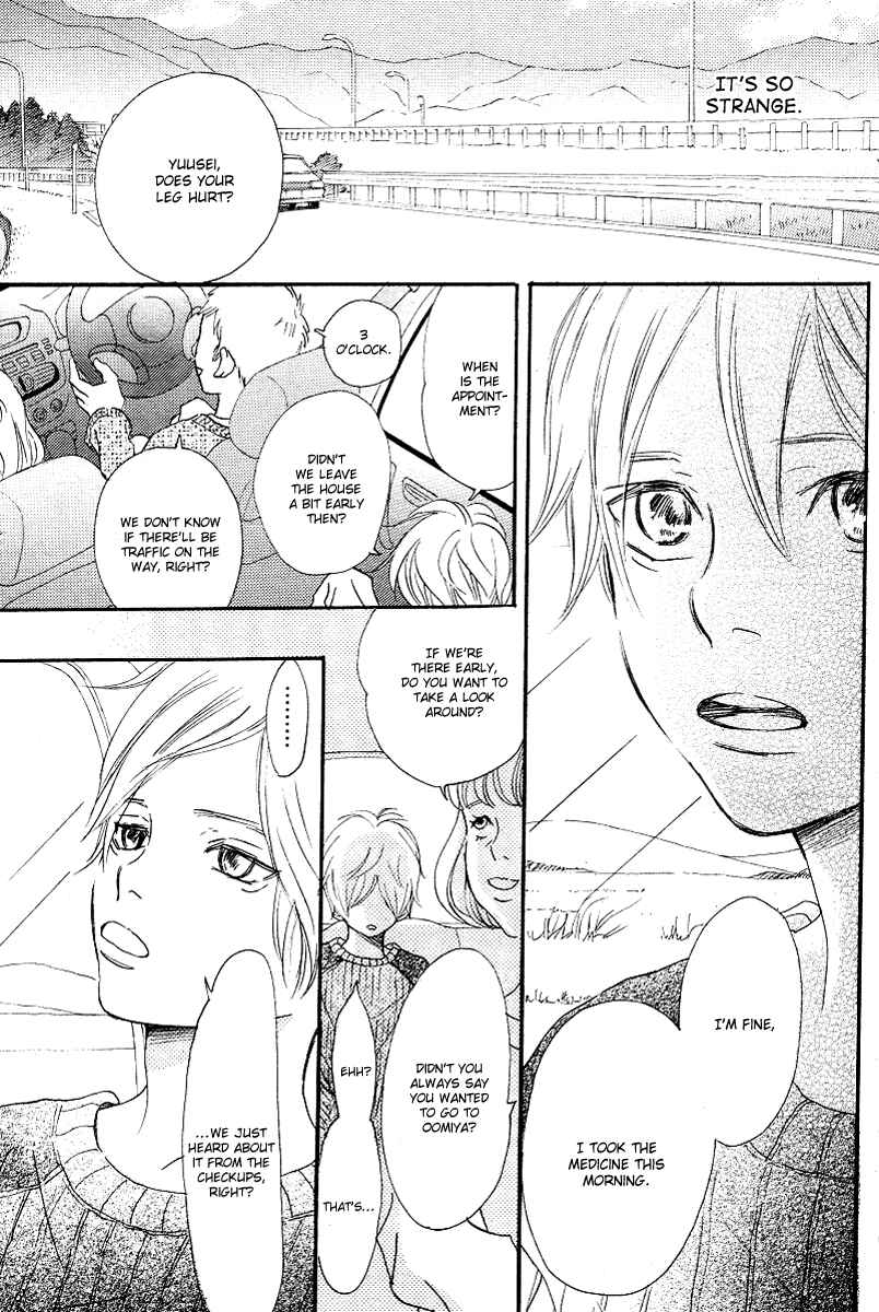 Page 14 Chapter 2 Haru Meguru