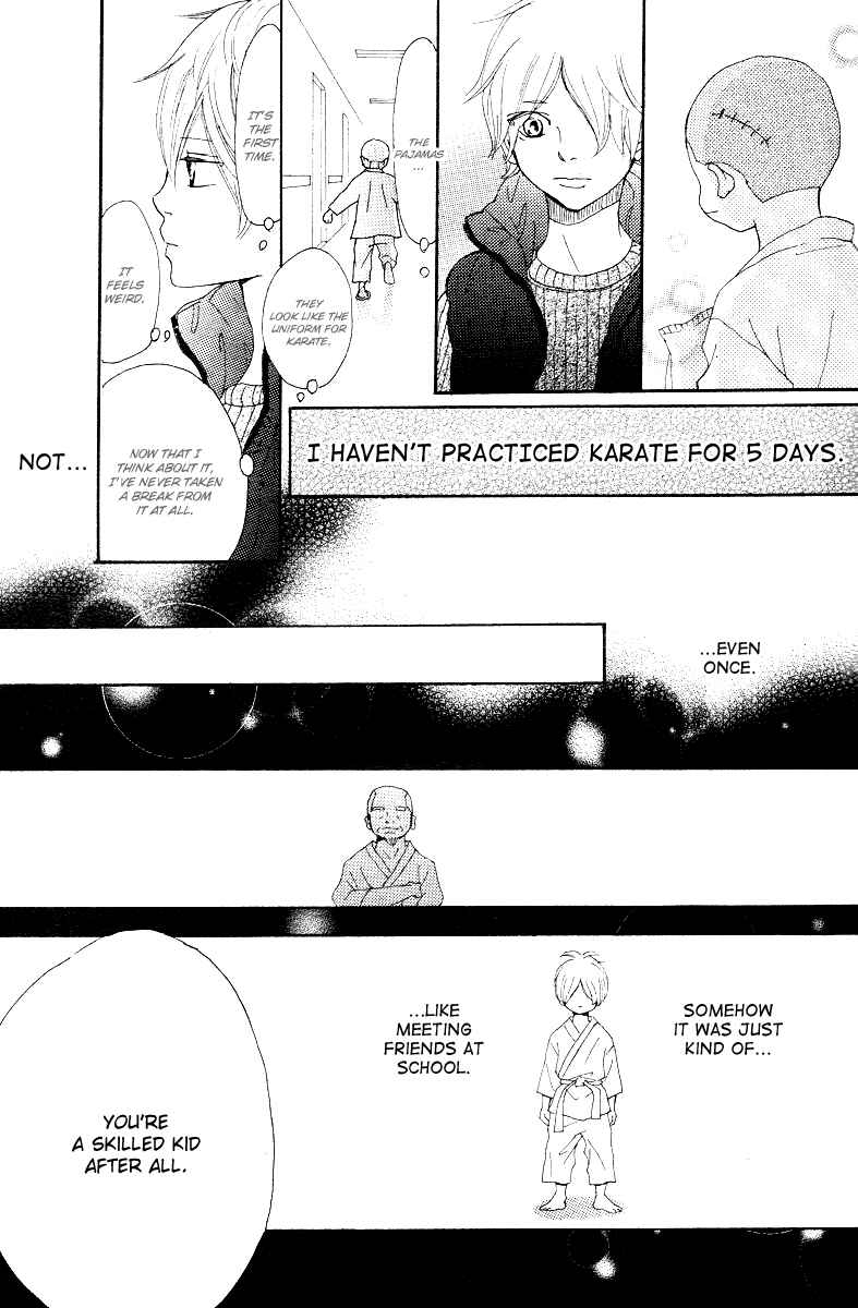Page 16 Chapter 2 Haru Meguru