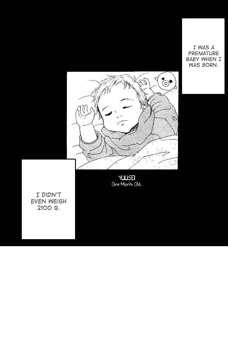 Page 4 Chapter 2 Haru Meguru