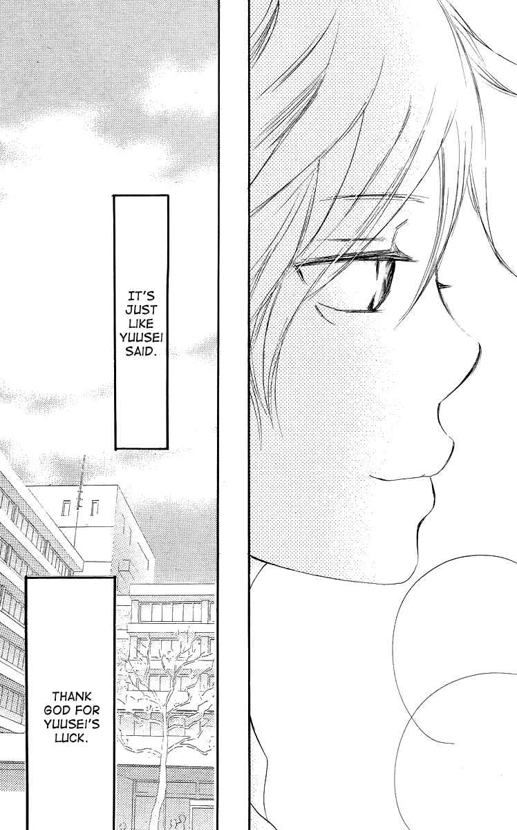 Page 49 Chapter 2 Haru Meguru