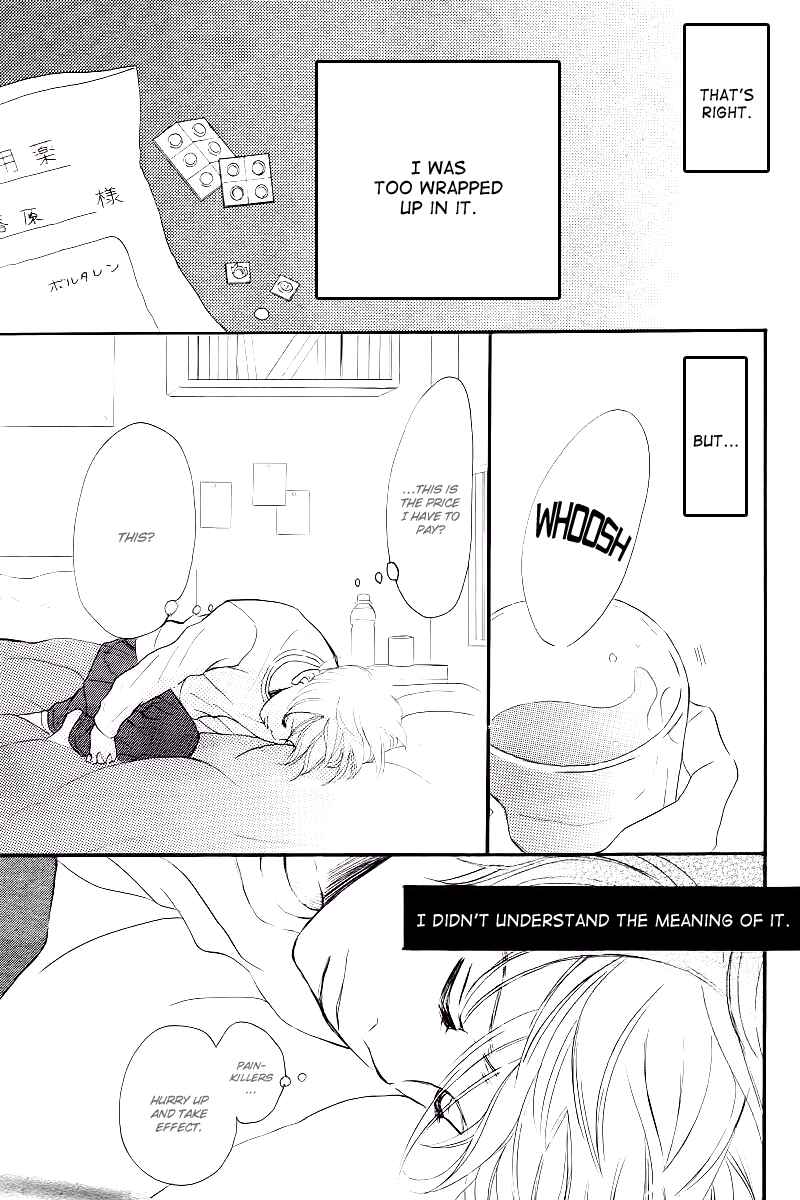 Page 8 Chapter 2 Haru Meguru