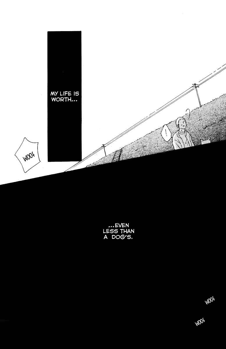 Page 11 Chapter 0 Haru Meguru