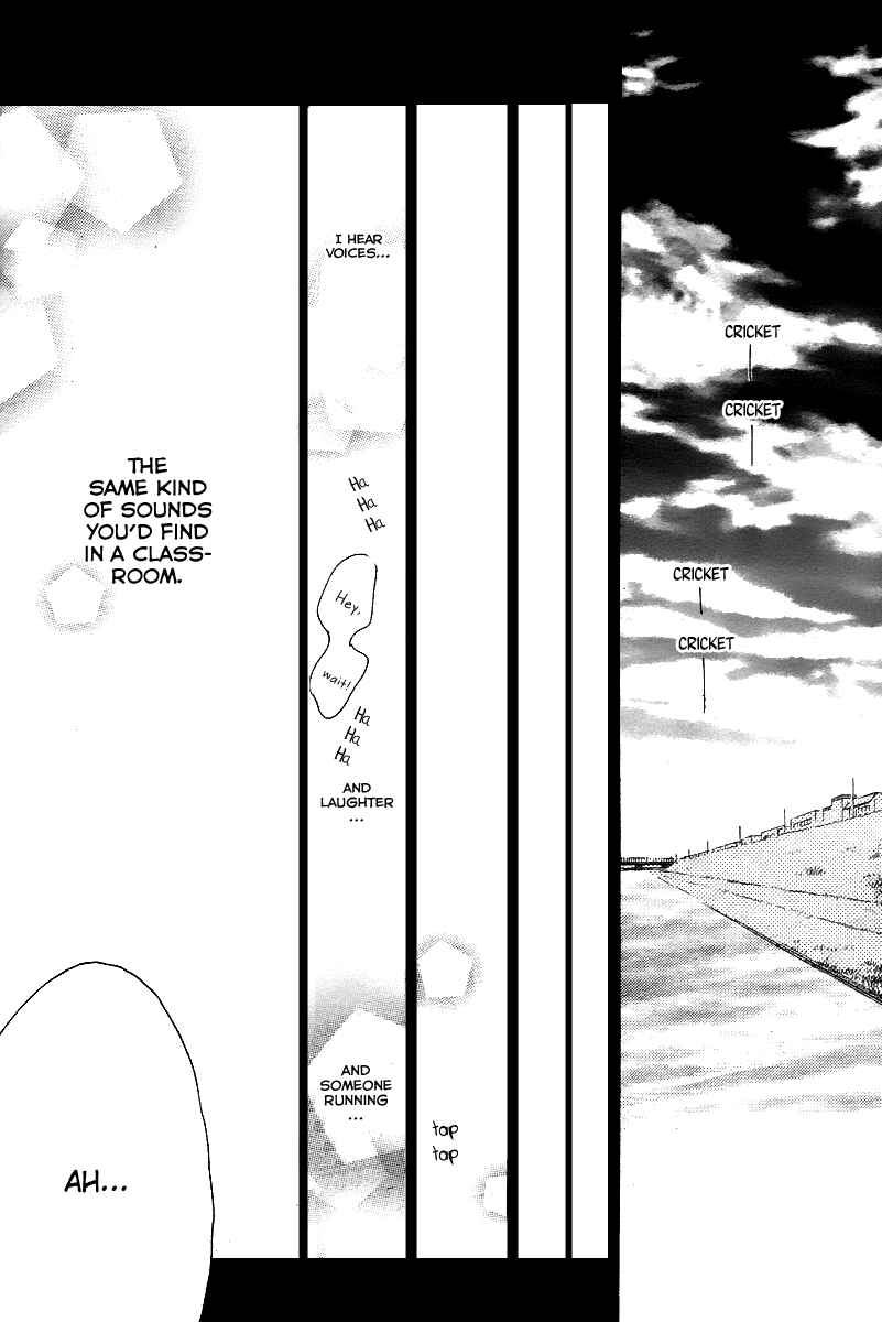 Page 12 Chapter 0 Haru Meguru