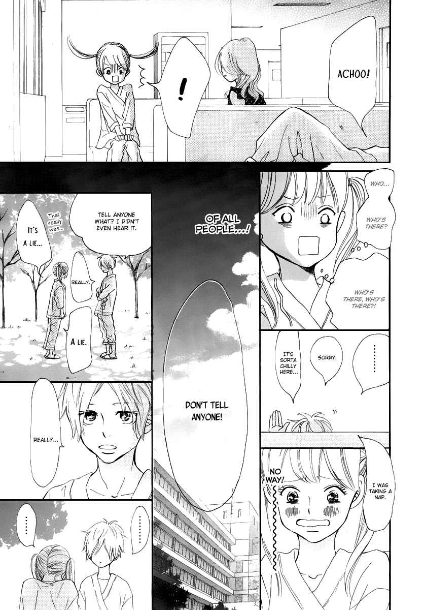 Page 31 Chapter 0 Haru Meguru