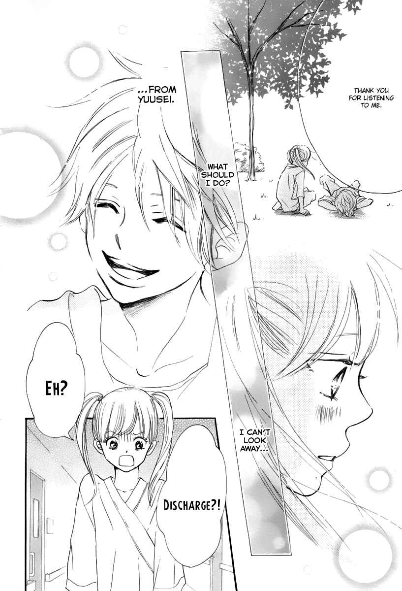 Page 42 Chapter 0 Haru Meguru