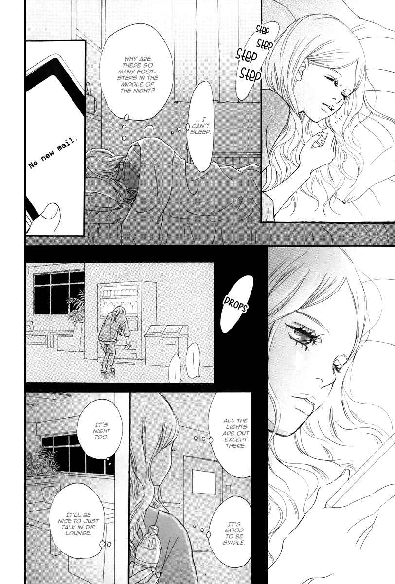 Page 29 Chapter 4 Haru Meguru