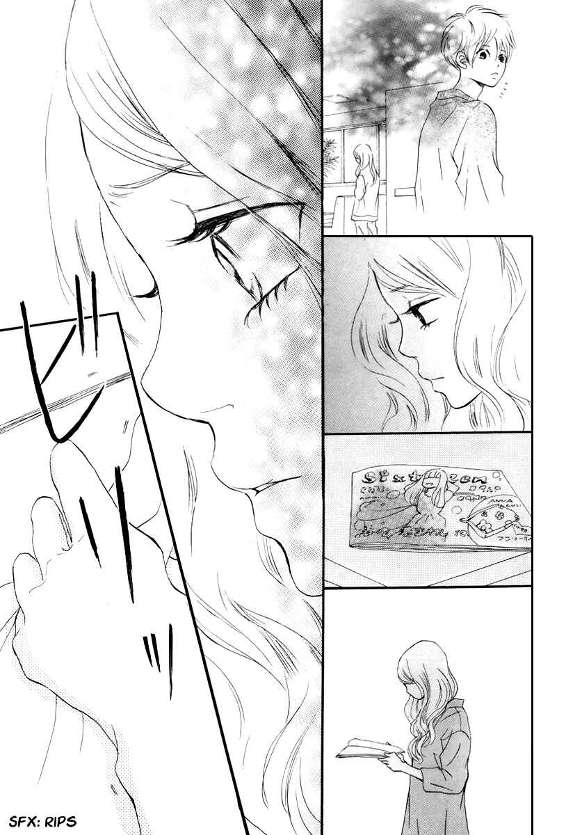 Page 30 Chapter 4 Haru Meguru