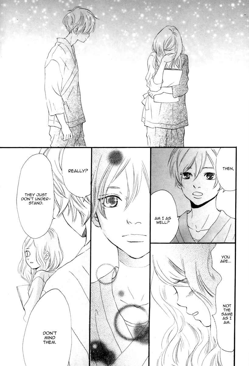 Page 32 Chapter 4 Haru Meguru