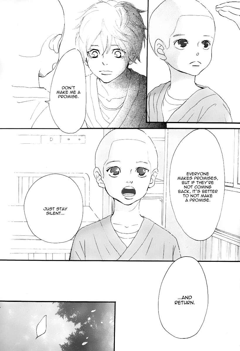 Page 43 Chapter 4 Haru Meguru