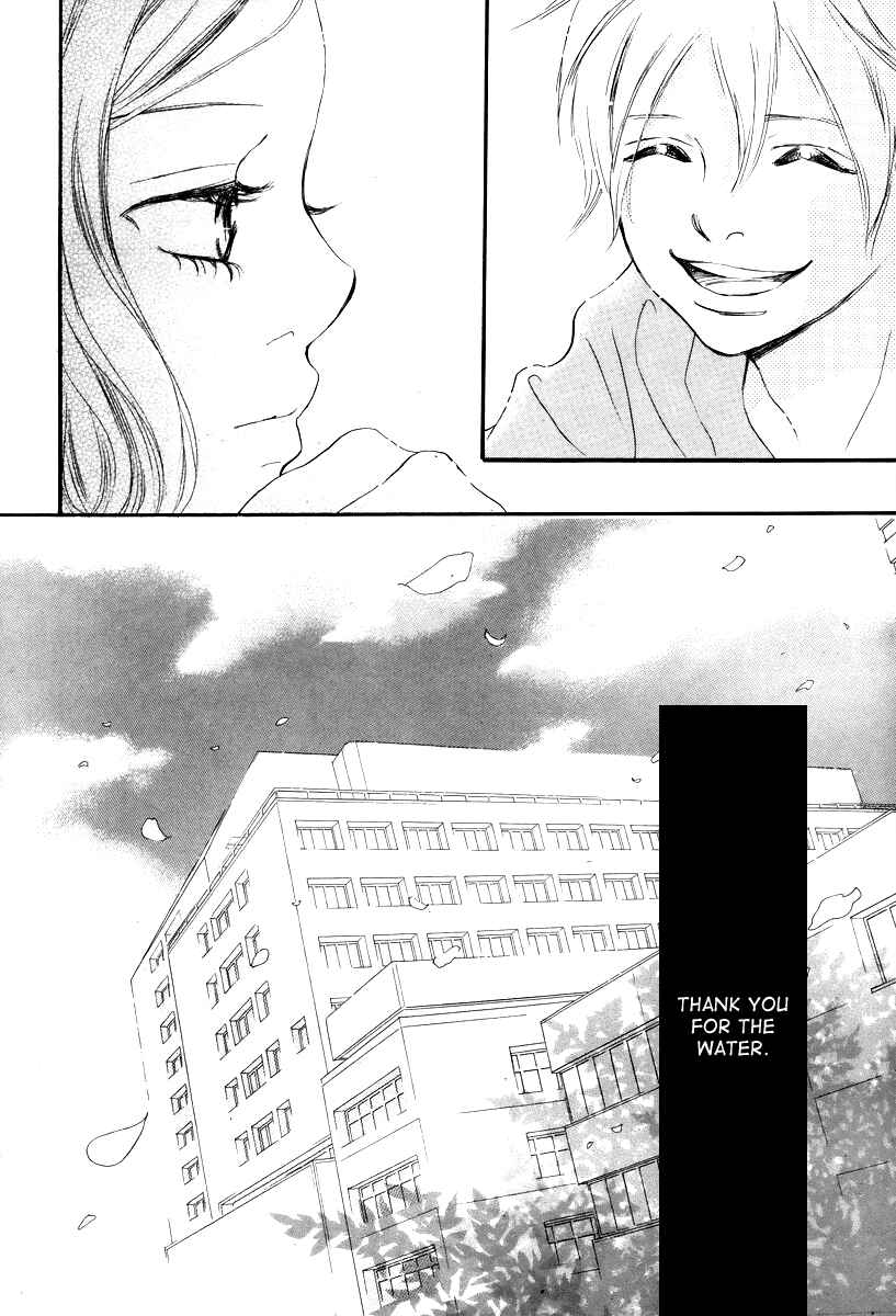 Page 49 Chapter 4 Haru Meguru
