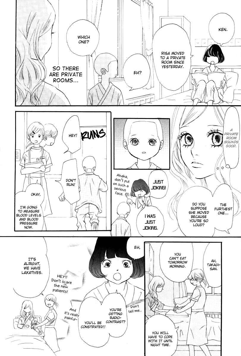 Page 5 Chapter 4 Haru Meguru