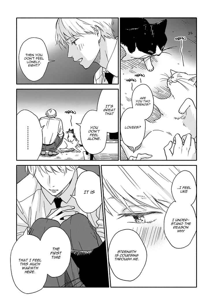 Page 12 Chapter 7 Stay By My Side After the Rain