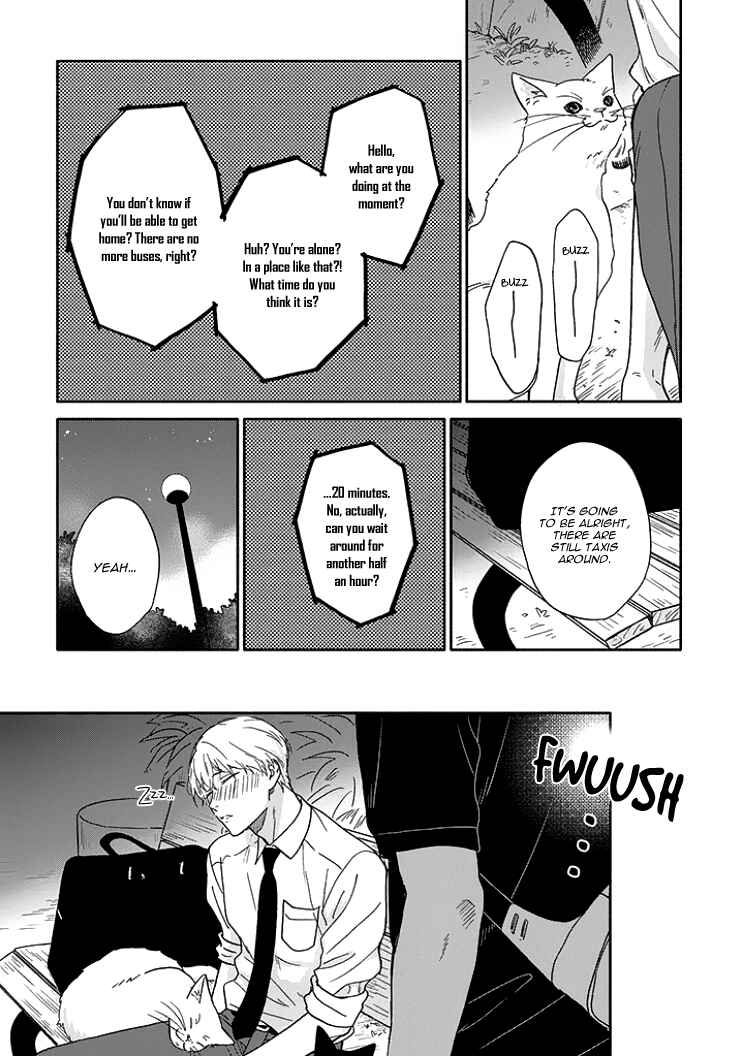 Page 14 Chapter 7 Stay By My Side After the Rain