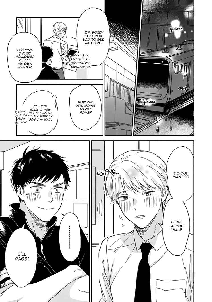 Page 20 Chapter 7 Stay By My Side After the Rain