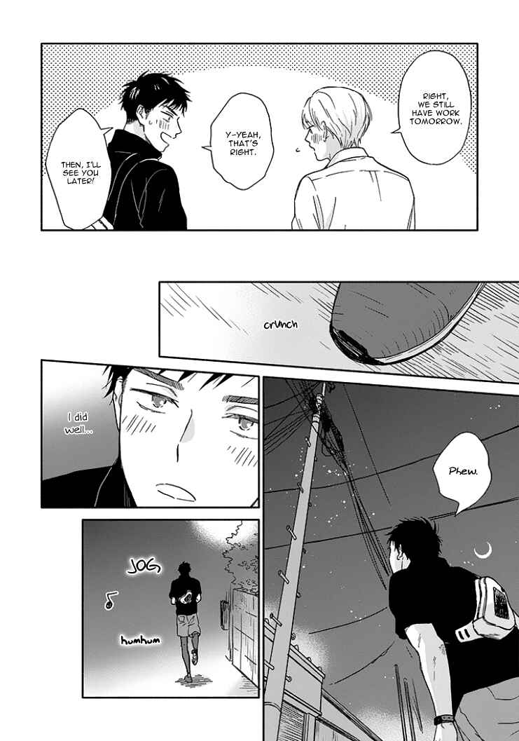 Page 21 Chapter 7 Stay By My Side After the Rain
