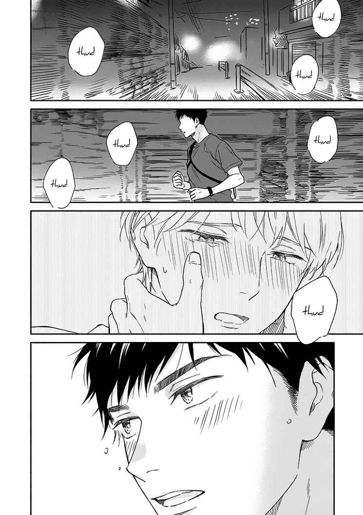 Page 3 Chapter 7 Stay By My Side After the Rain