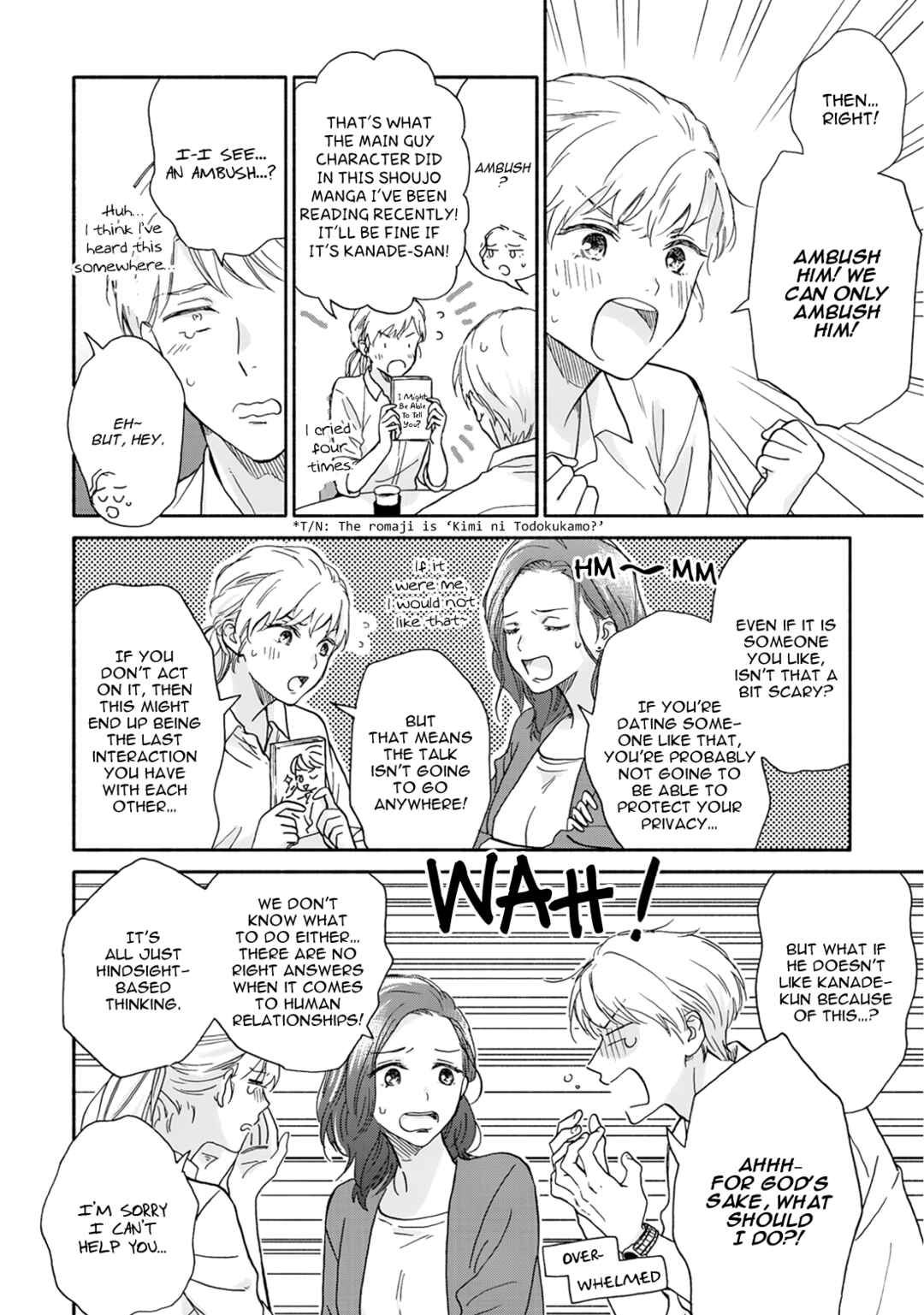Page 10 Chapter 6 Stay By My Side After the Rain