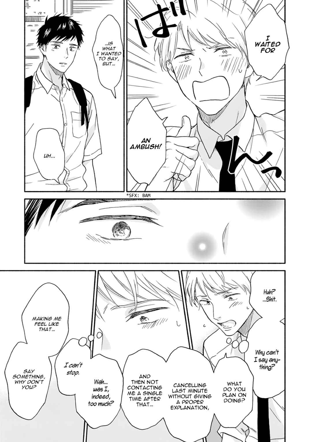Page 15 Chapter 6 Stay By My Side After the Rain