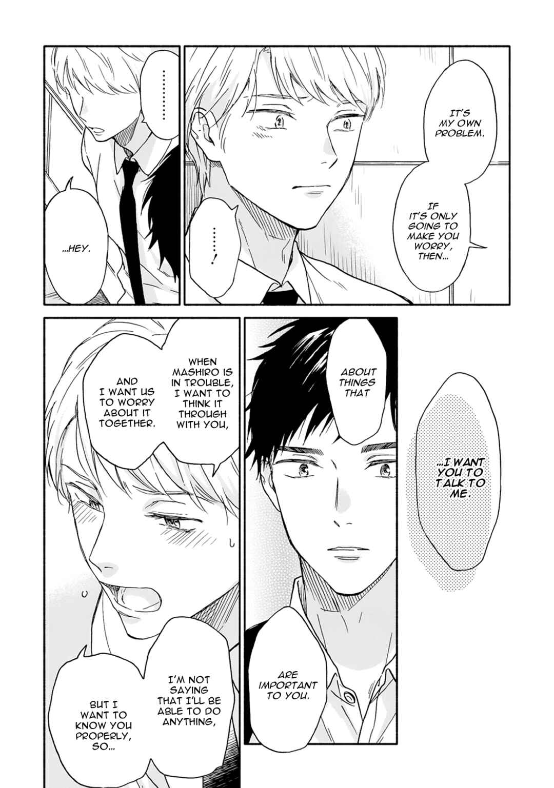 Page 18 Chapter 6 Stay By My Side After the Rain