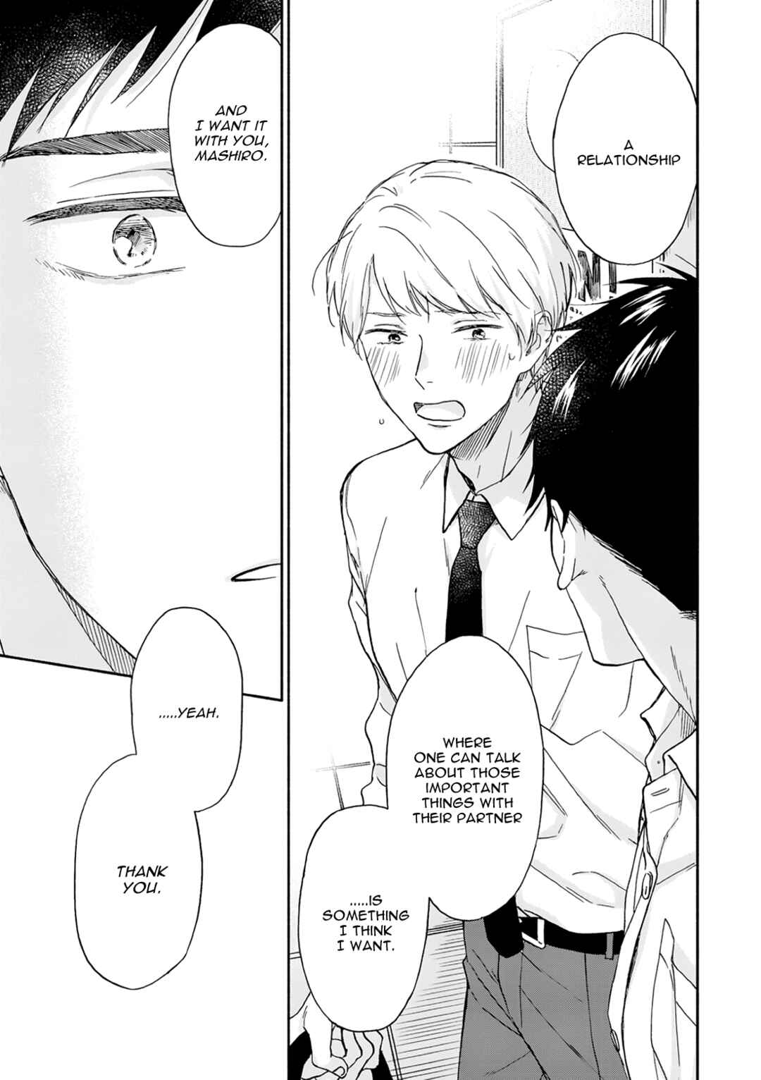 Page 19 Chapter 6 Stay By My Side After the Rain