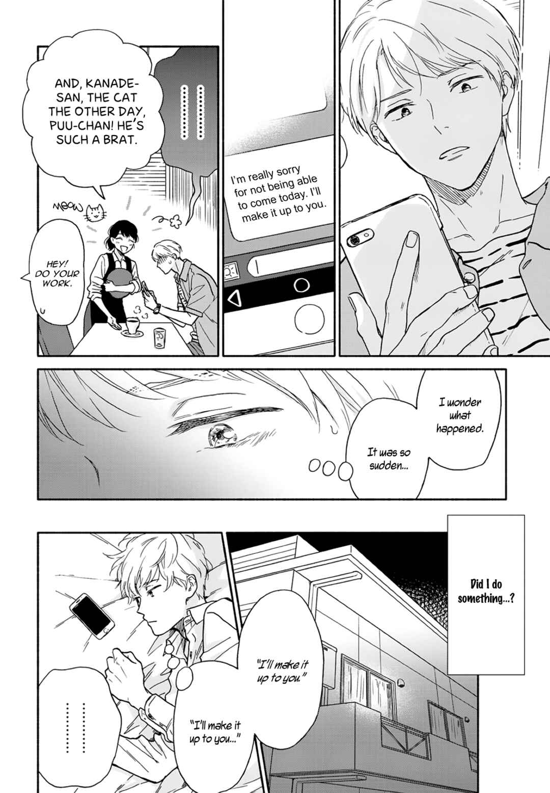 Page 8 Chapter 6 Stay By My Side After the Rain