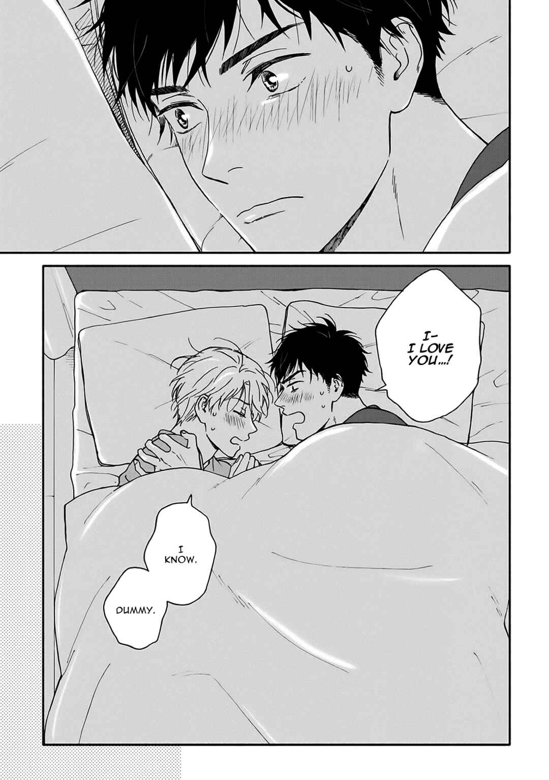 Page 27 Chapter 1 Stay By My Side After the Rain