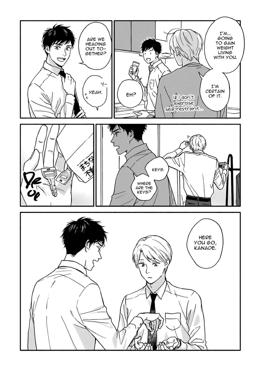 Page 29 Chapter 1 Stay By My Side After the Rain