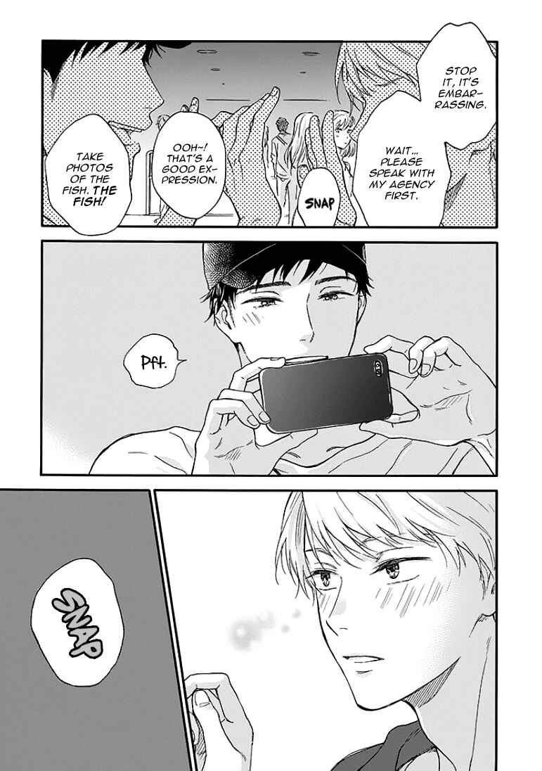 Page 13 Chapter 3 Stay By My Side After the Rain