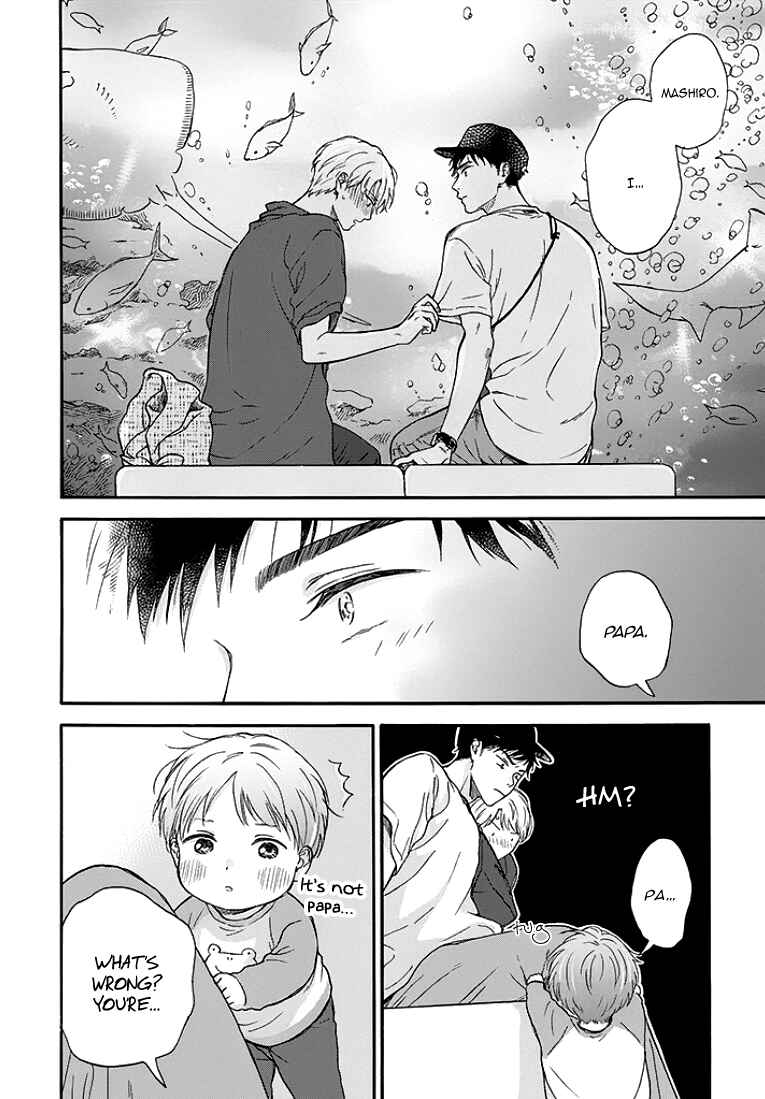 Page 18 Chapter 3 Stay By My Side After the Rain
