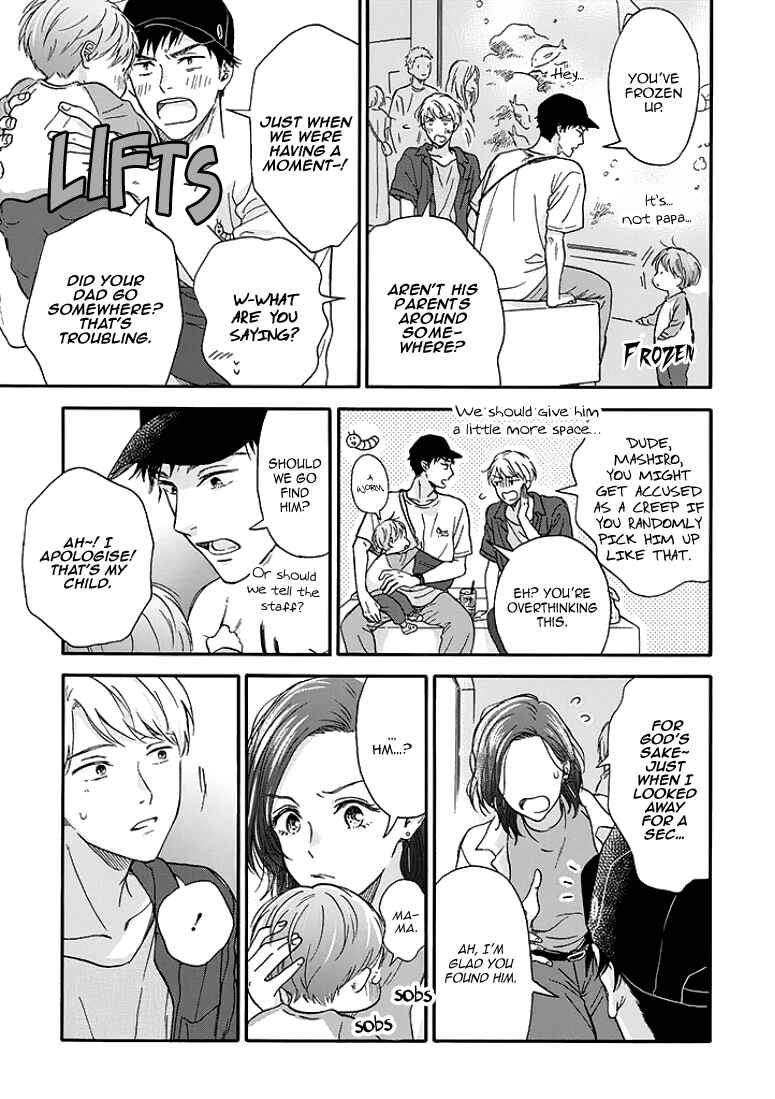 Page 19 Chapter 3 Stay By My Side After the Rain