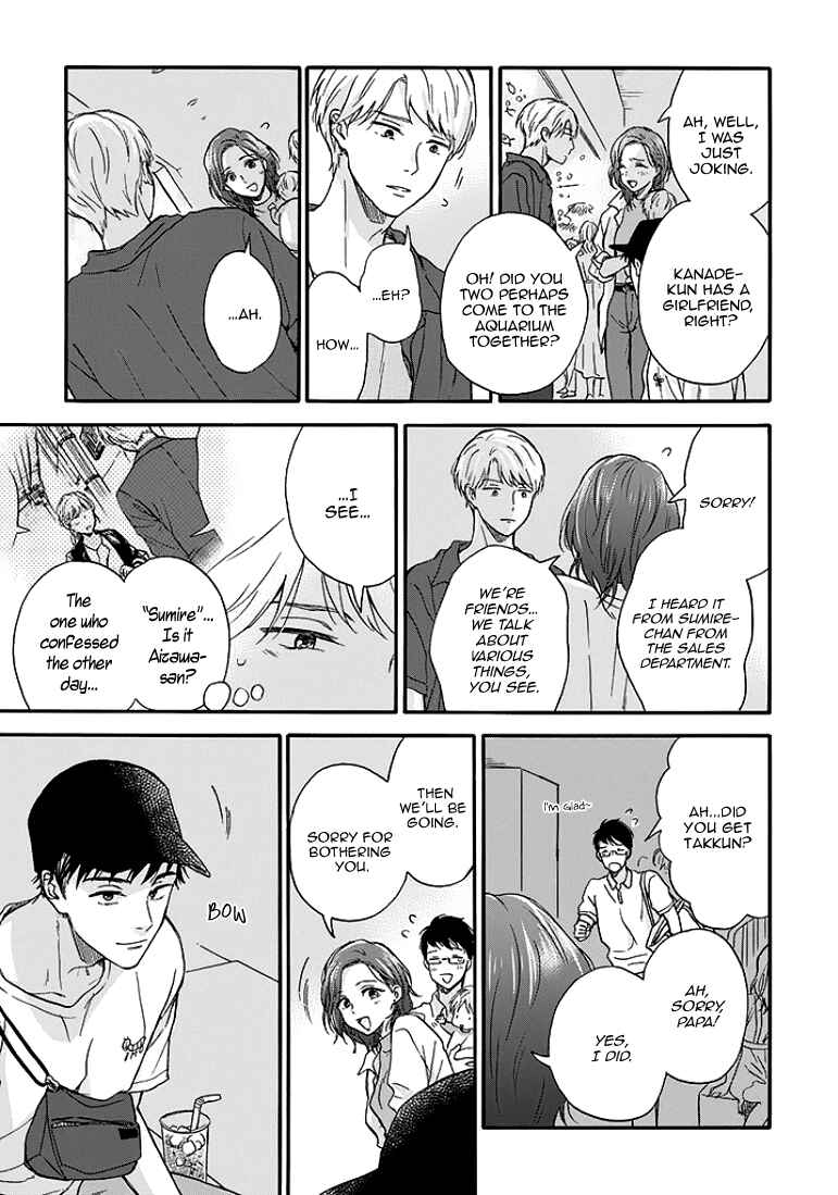 Page 21 Chapter 3 Stay By My Side After the Rain