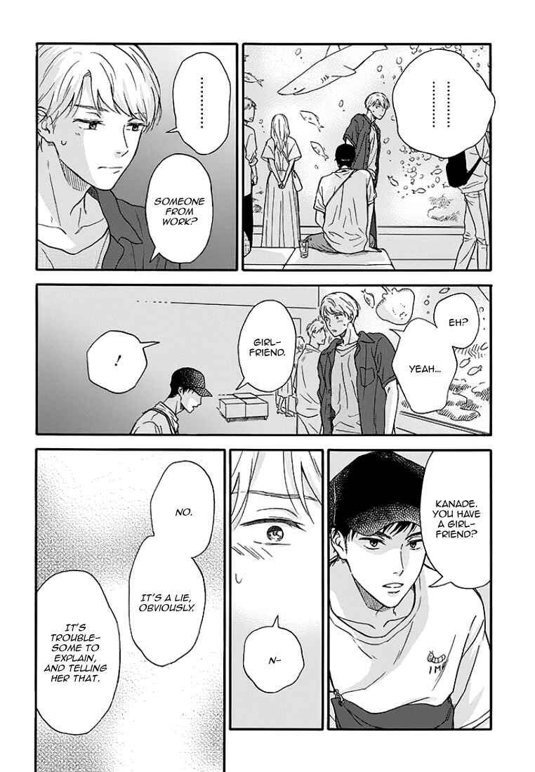 Page 22 Chapter 3 Stay By My Side After the Rain