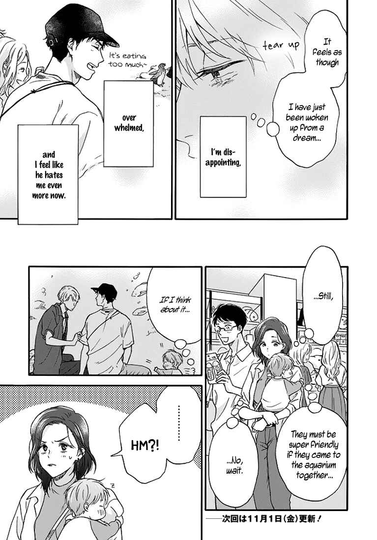 Page 25 Chapter 3 Stay By My Side After the Rain