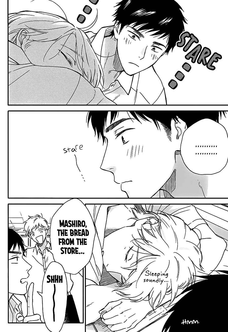 Page 3 Chapter 5.5 Stay By My Side After the Rain