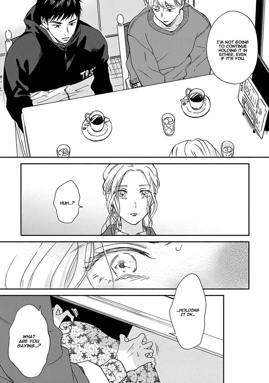 Page 19 Chapter 11 Stay By My Side After the Rain