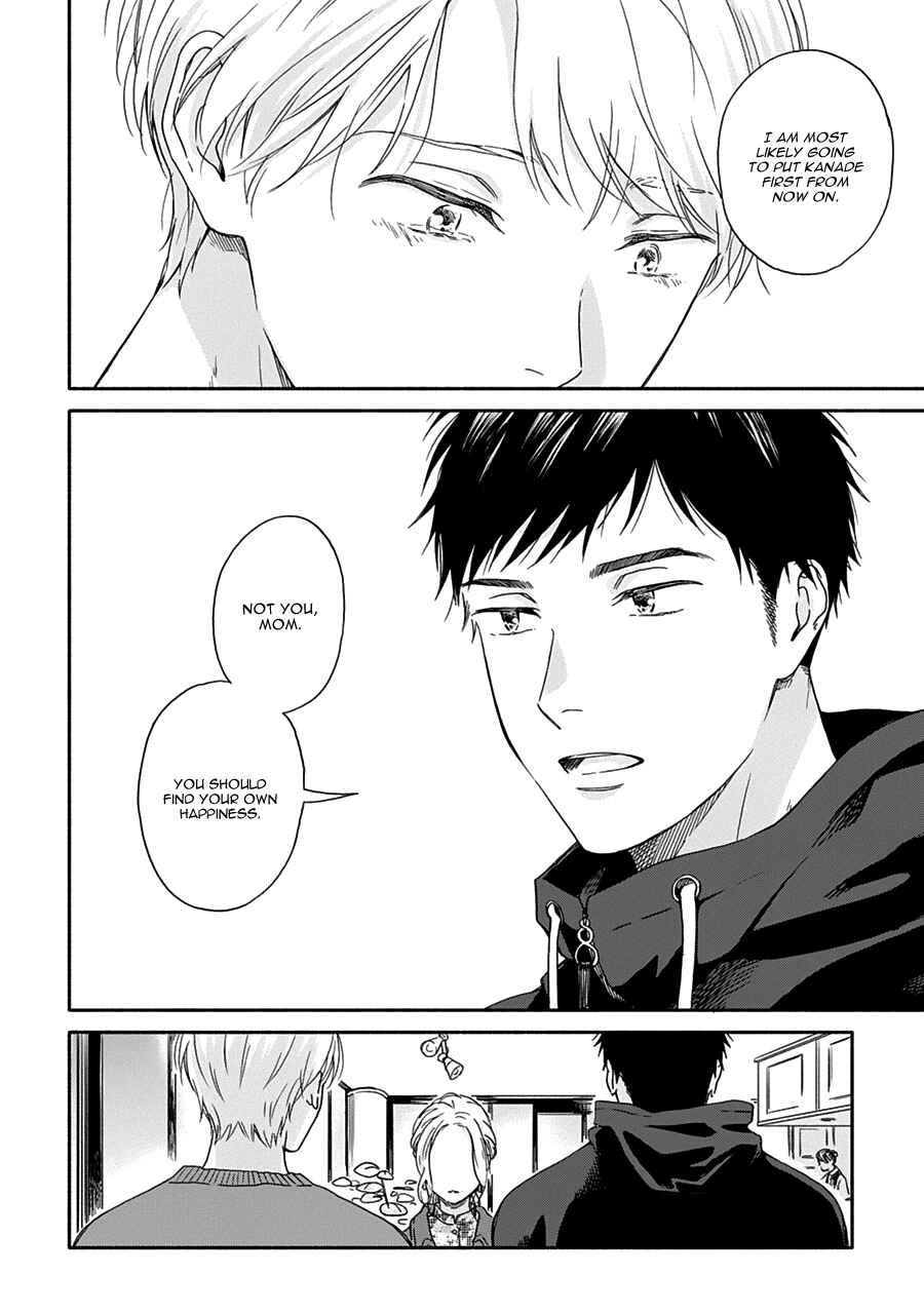 Page 20 Chapter 11 Stay By My Side After the Rain