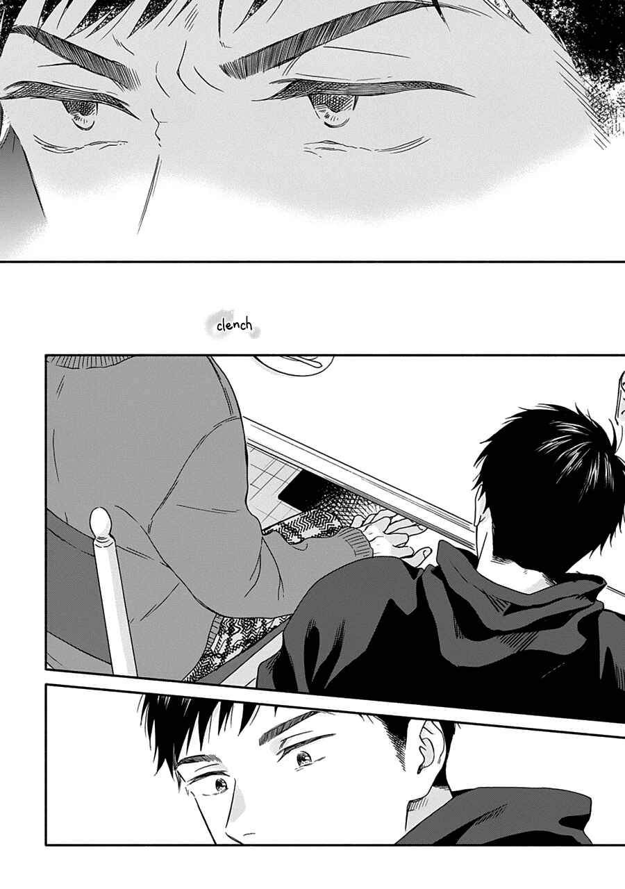 Page 22 Chapter 11 Stay By My Side After the Rain