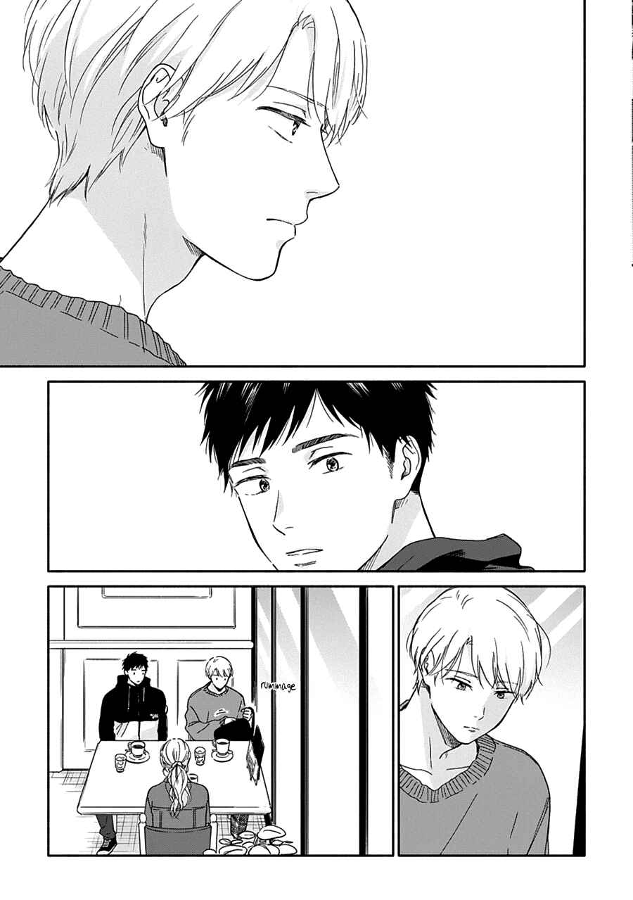 Page 23 Chapter 11 Stay By My Side After the Rain