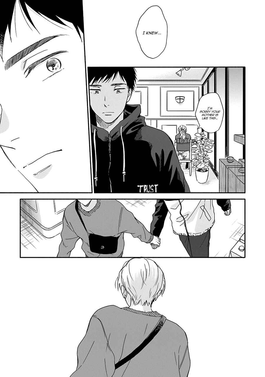 Page 27 Chapter 11 Stay By My Side After the Rain