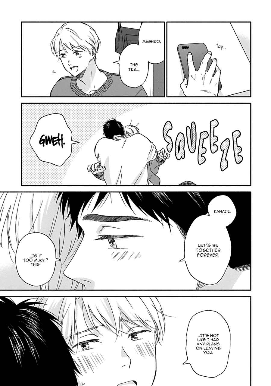 Page 33 Chapter 11 Stay By My Side After the Rain