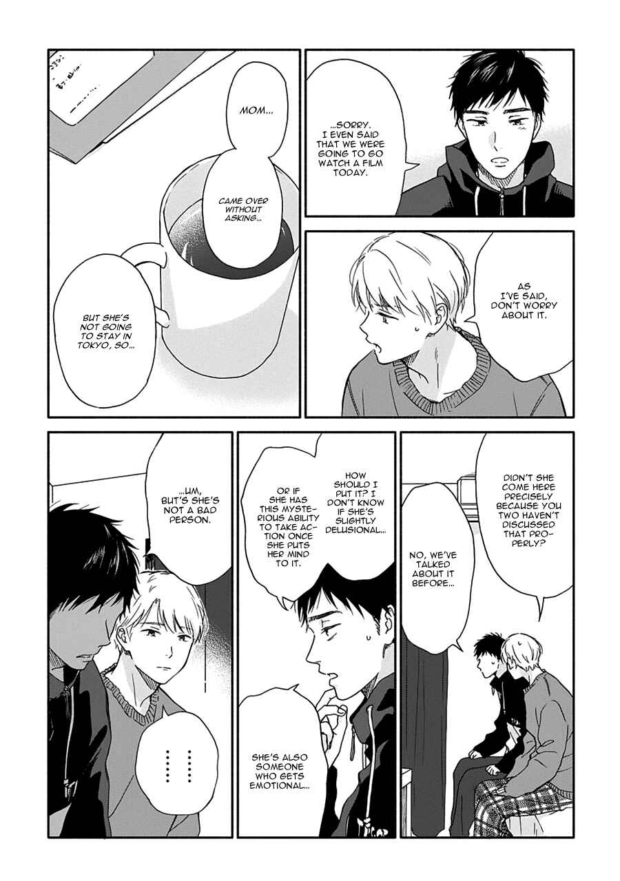 Page 5 Chapter 11 Stay By My Side After the Rain