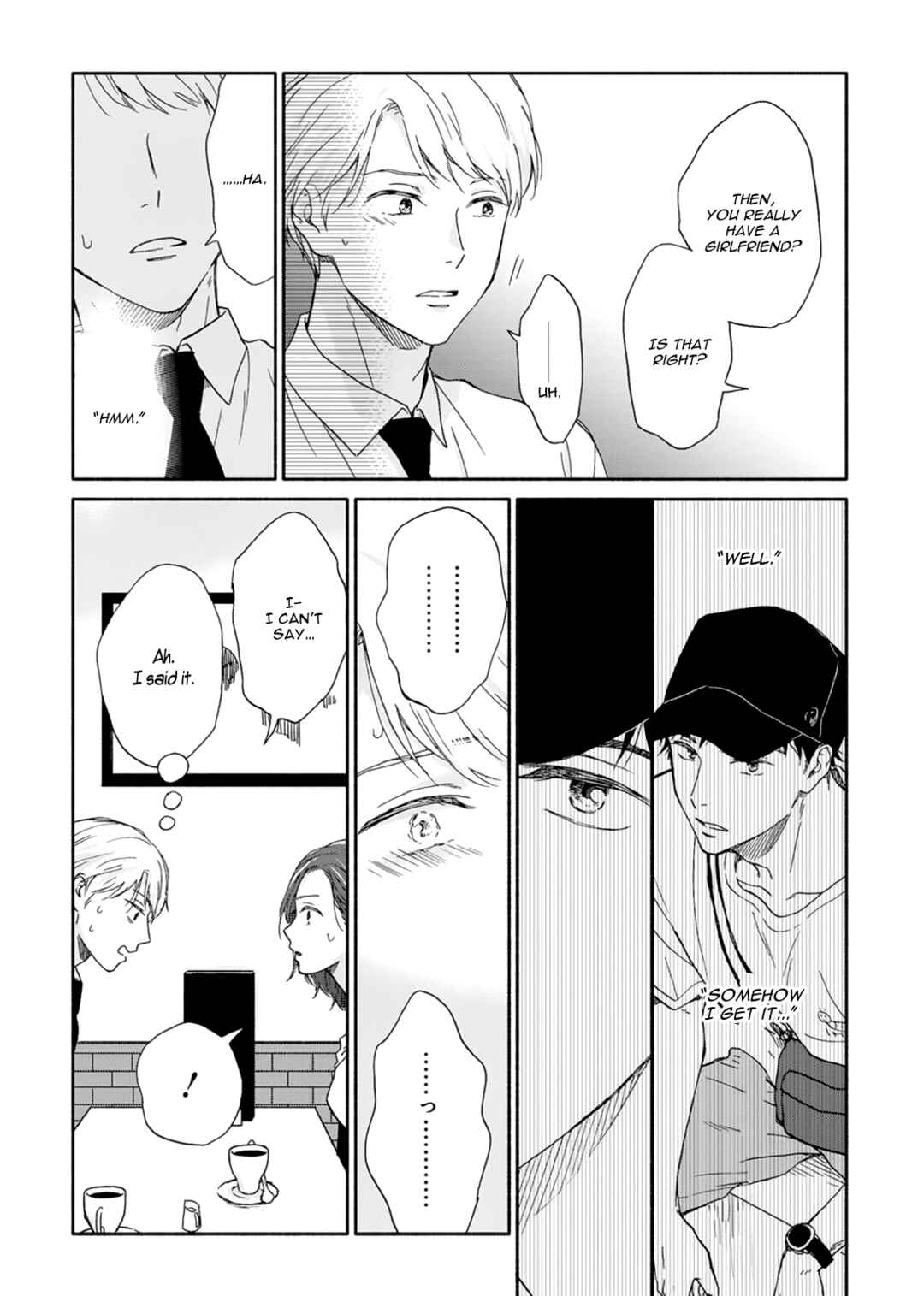 Page 13 Chapter 4 Stay By My Side After the Rain