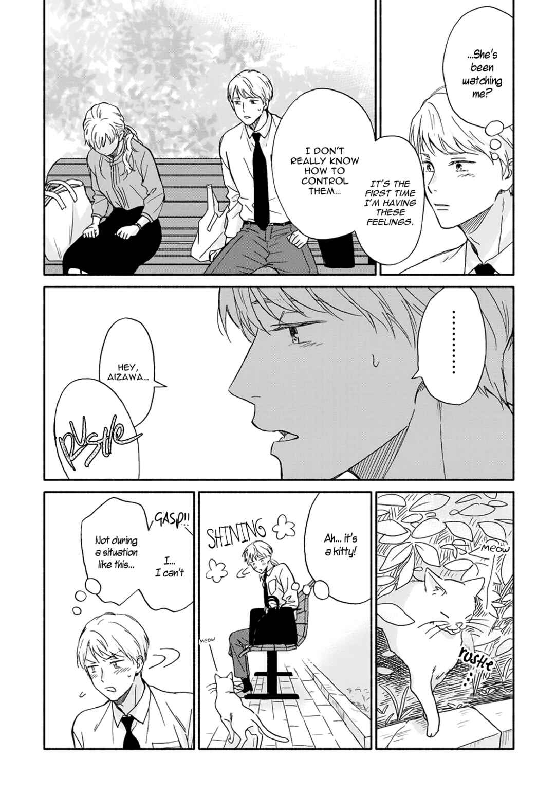 Page 21 Chapter 4 Stay By My Side After the Rain