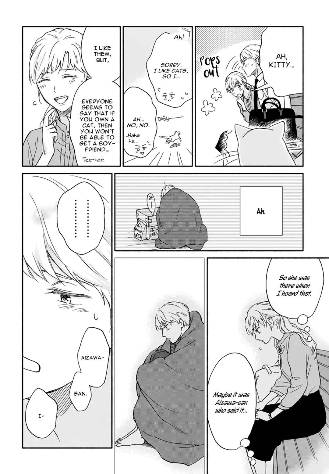 Page 22 Chapter 4 Stay By My Side After the Rain