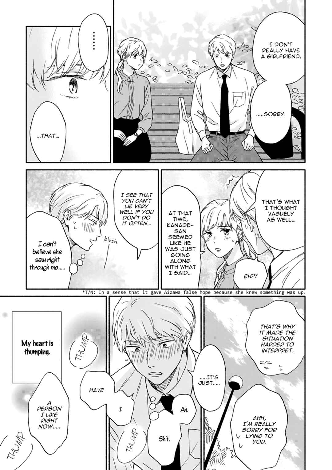 Page 23 Chapter 4 Stay By My Side After the Rain
